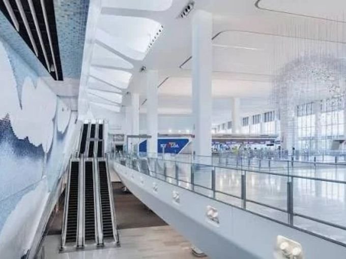 LaGuardia Airport